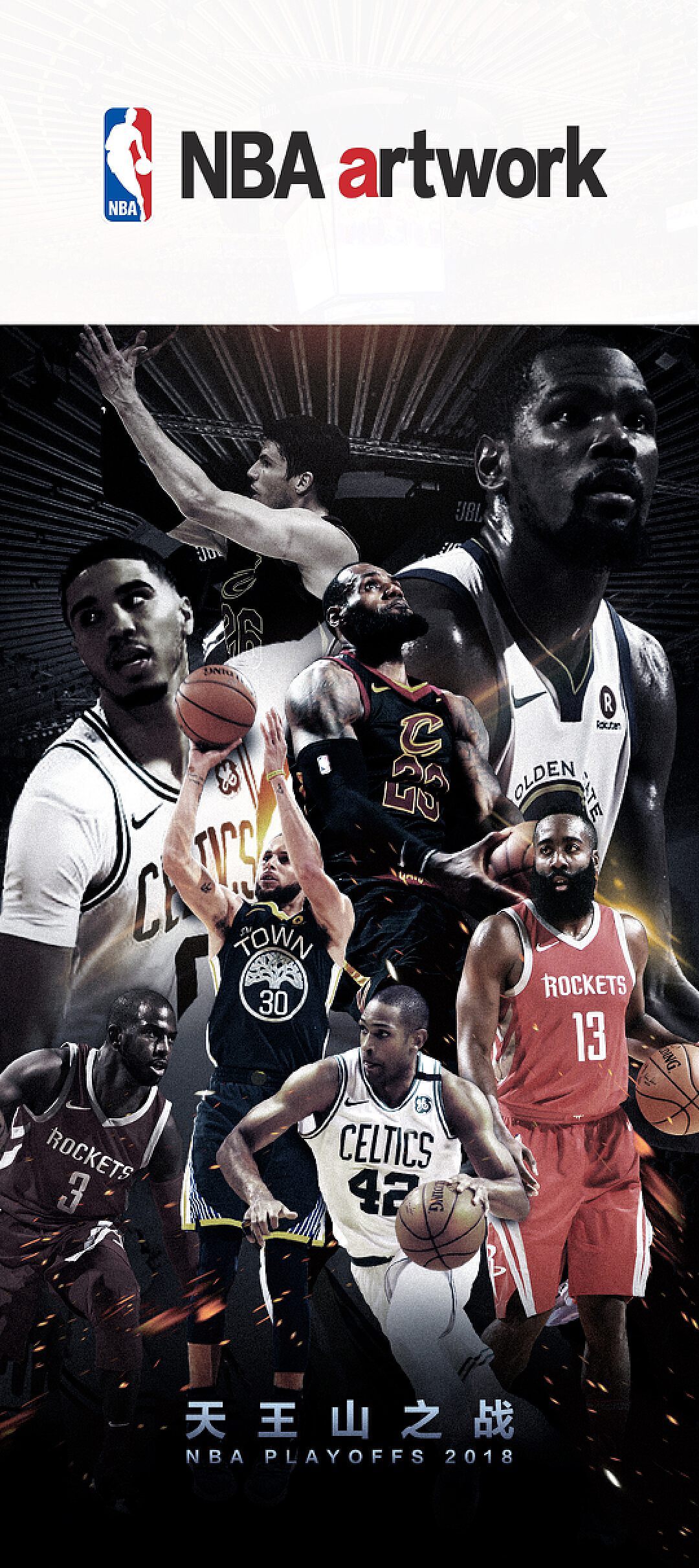 在开幕式上 在开幕式上